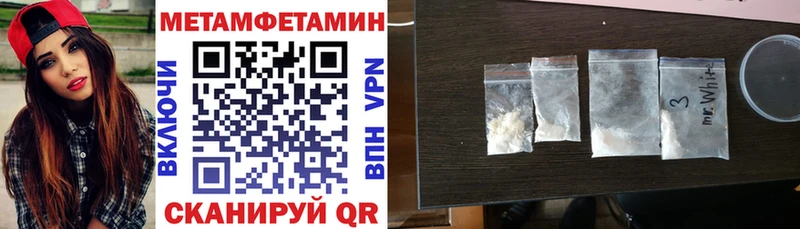 АМФ 97%  Нефтекамск 
