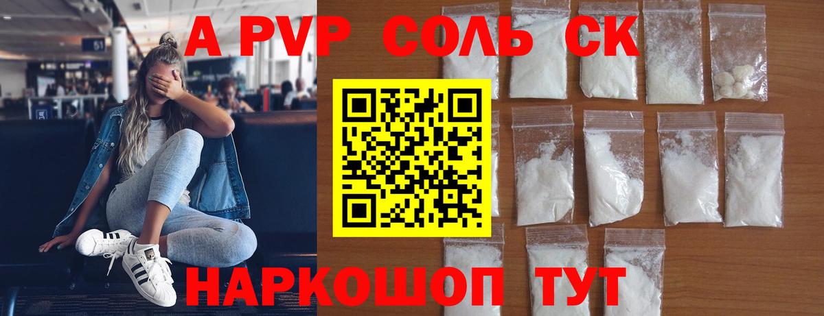 Нефтекамск  Вход с VPN  Кокаин  Конопля  Купить наркотик  NBOMe  Экстази  Гашиш  Мефедрон   Меф МЯУ МЯУ 