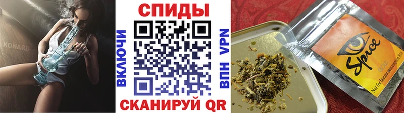 дарнет шоп  МЕГА ссылка  Бутират вода  Нефтекамск 