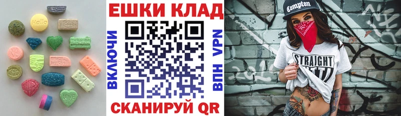 площадка телеграм  Нефтекамск  Экстази DUBAI  kraken рабочий сайт 
