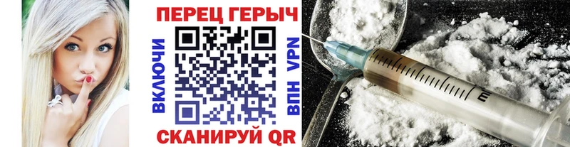 darknet какой сайт  Нефтекамск  ГЕРОИН афганец  закладки 