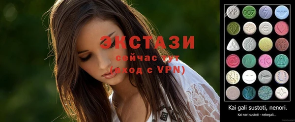 МДПВ Заводоуковск