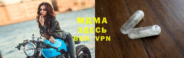 МДПВ Заводоуковск