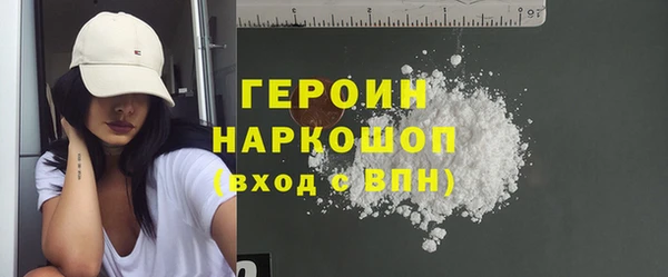 МДПВ Заводоуковск