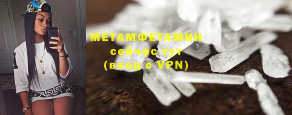 МДПВ Заводоуковск