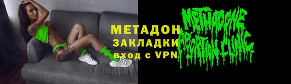 МДПВ Заводоуковск