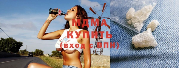 прущие крисы Щигры