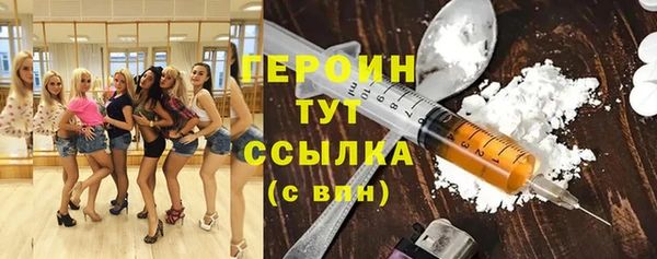 МДПВ Заводоуковск