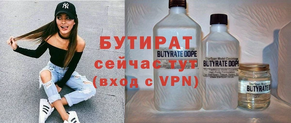 МДПВ Заводоуковск