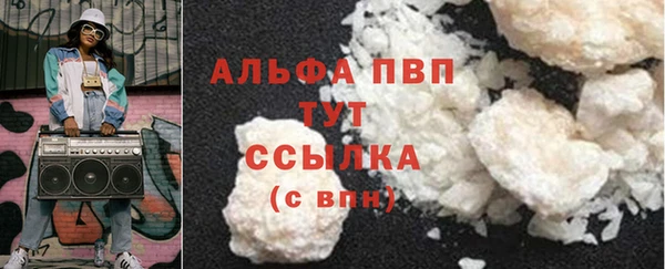 МДПВ Заводоуковск