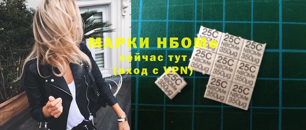 МДПВ Заводоуковск