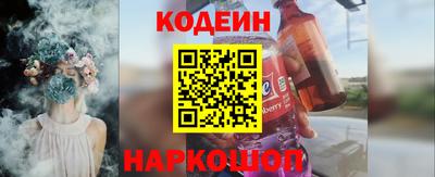 амф Гусь-Хрустальный