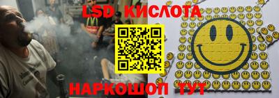 кокаин премиум Гагарин