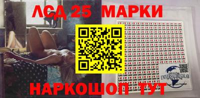 герыч Гатчина