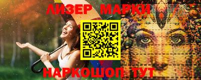 герыч Гатчина