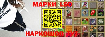 прущие крисы Гусев