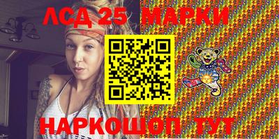 прущие крисы Гусев
