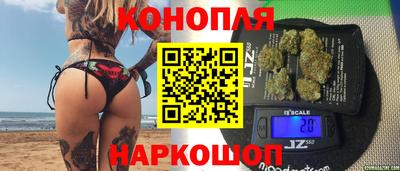 кокаин премиум Гагарин