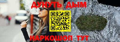 прущие крисы Гусев