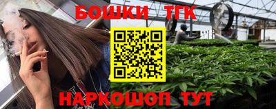 кокаин премиум Гагарин
