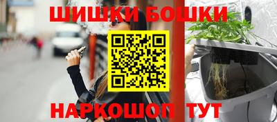 герыч Гатчина