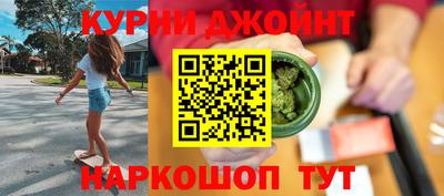 герыч Гатчина
