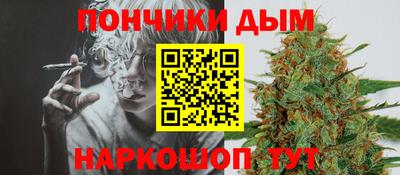 амф Гусь-Хрустальный