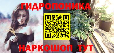 синтетический гашиш Гусиноозёрск