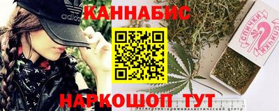 герыч Гатчина