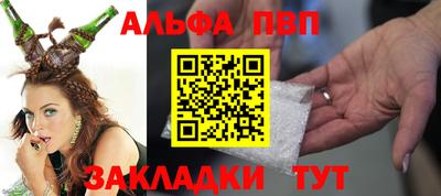 амф Гусь-Хрустальный