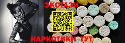 герыч Гатчина