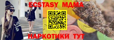 прущие крисы Гусев