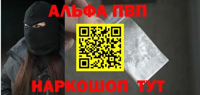 гашишное масло Гай