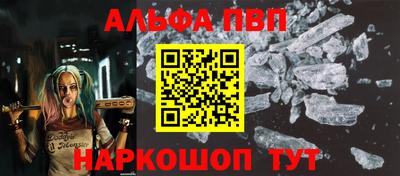 герыч Гатчина