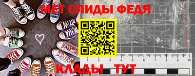 прущие крисы Гусев