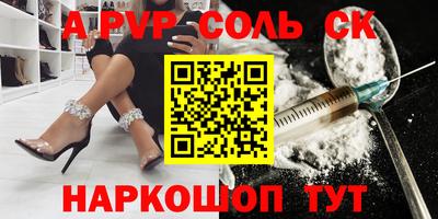 кокаин премиум Гагарин