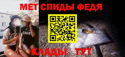 гашишное масло Гай