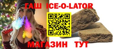 прущие крисы Гусев