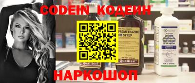 кокаин премиум Гагарин