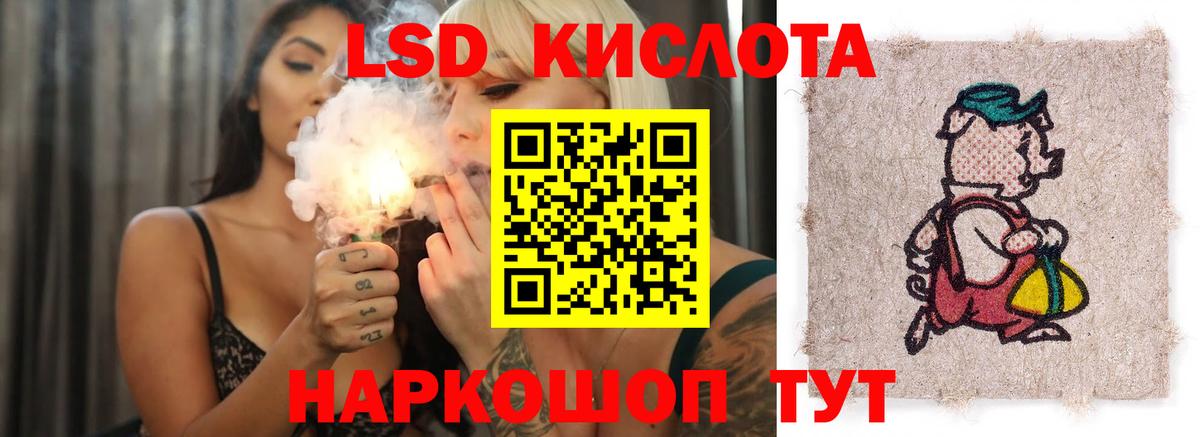 ГАШ Нефтекамск