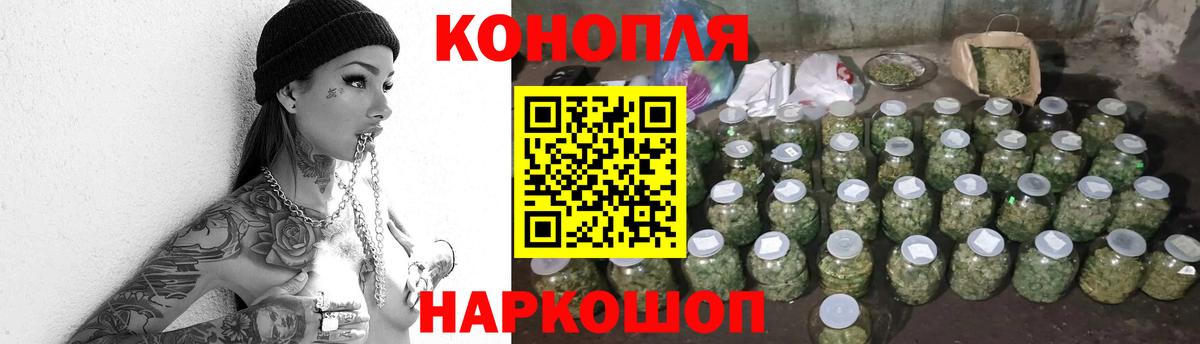 Марихуана тримм  Вход с VPN  Нефтекамск  МАРИХУАНА индика  МАРИХУАНА LSD WEED 